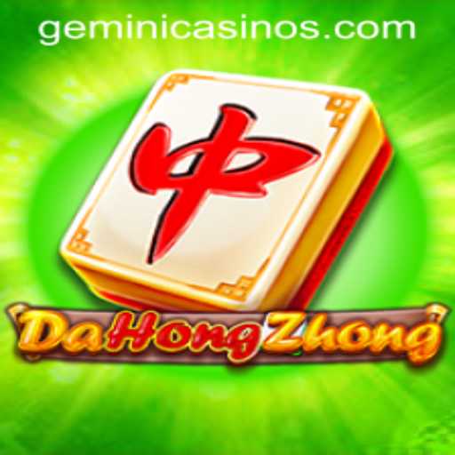 DaHongZhong: Exploring the Intricacies at Gemini Casino
